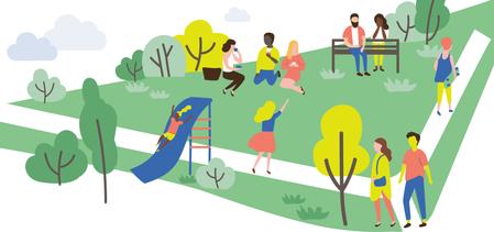 [Romainville] – Temps d’échange sur le réaménagement du square des Mares, le mercredi 27 avril à 19h